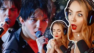 DIMASH KUDAIBERGEN - 'Stranger'♬ Димаш Новая Волна 2021 Reaction + Analysis | VERA