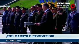 Петр Порошенко: Главный фактор нашей безопасности – сильная и боеспособная армия