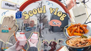 【韓國首爾VLOG🇰🇷 】（上）/弘大商圈/小豬存錢筒🐷/現代百貨木洞店/object超可愛手作手套🧤/漢南洞逛街/新沙站烤牛腸/星空圖書館🌟