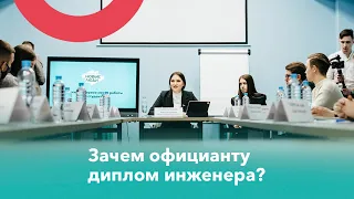 Новые открытия или «свободная касса»?