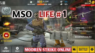 MSO LIFE #1 | FASTEST PLAYER OF MODERN STRIKE ONLINE | 26 KILLS