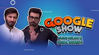 Dosti Ho Tu Aisi | Faysal Quraishi Aijaz Aslam | The Googly Show | Urduflix