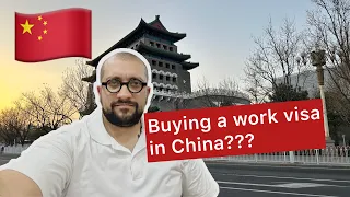 Can I buy a Chinese visa?
