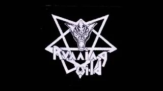 Running Wild - Victim of States Power (Live at Metal Hammer Fest 1985)