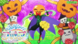 [1080p] Cure Pumpkin Transformation (Hirogaru Sky! Precure)