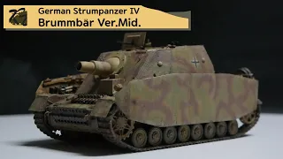 German Strumpanzer IV  Brummbär Ver.Mid.  The 217th Strumpanzer Abteilung Normandy in August 1944.