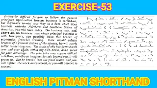 Exercise 53 dictation 60wpm english pitman shorthand