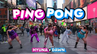 [KPOP IN PUBLIC NYC] HyunA&DAWN - "PING PONG" Dance Cover by HARU