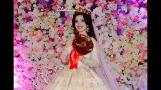 Ингушская Свадьба в Алматы