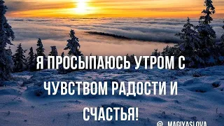 Я ДЫШУ!!! 👍👍👍 #бронхит #аллергия #синусит #тонзилит #гайморит #кашель #носзаложен #брониальнаяаст