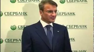 Выступление Германа Грефа на тему краудсорсинга