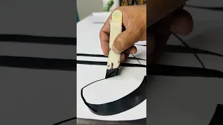 Peaceful Islamic Calligraphy with DIY Icecream stick