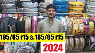 195/65 r15 & 185/65 r15 Cheapest tires price in Pakistan 2024 , Bridgestone ,Yokohama  ,Dunlop