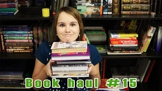 Book haul #15 | Как согреться этой осенью