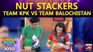 Nut Stackers | Khush Raho Pakistan 2020 | Faysal Quraishi Show | Team Kpk Vs Team Balochistan