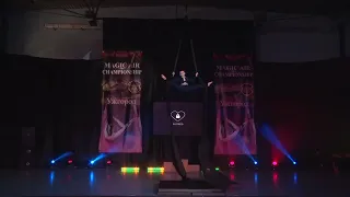 051  Александров Андрій  Повітряні Полотна   Aerial Silks Juveniles 10 13 years Professionals