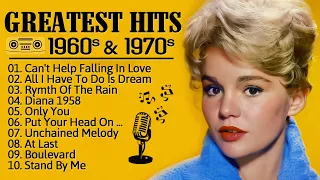 Brenda Lee, Roy Orbison, Neil Sedaka, The Platters, Paul Anka,The Cascades🎙Oldies But Goodies 1970s