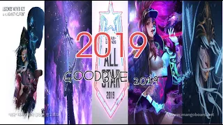 HITS OF 2019 | Year - End Mashup [+100 Songs] (T10MO)+Season 2019 Cinematic - League of Legends