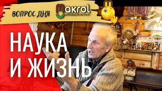 🤠Золотухин Николай Иванович Его вклад в кролиководство #МакляК #МАКРОЛ