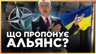 НЕОЧІКУВАНИЙ приїзд генсека НАТО. СТОЛТЕНБЕРГ розповів коли Україна ВСТУПИТЬ в НАТО