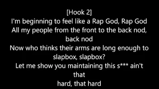 Eminem - Rap God Lyrics [CLEAN EDIT]