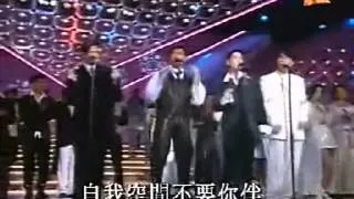 1994 TVB 27anniversary-Andy Lau 1