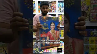 Diwali Crackers gift Box Price?? #sivakasicrackers #sivakasicrackers2023 #crackercity  #crackers