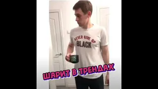 Подборка лучших роликов из ИНСТАГРАМА 2021/Best instagram