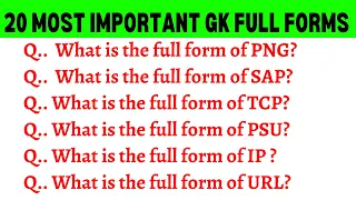 20 most important GK full forms for students |  Important Gk Full forms | full forms | part- 1