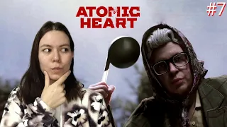 Другой финал в Atomic Heart #7