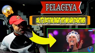 Pelageya - Oh, it's not the night yet We are together! 2020.06.12 - Producer Reaction