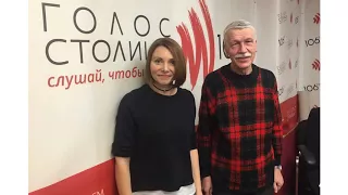 ПУНКТ ПРИЗНАЧЕННЯ Іван Фундуклей