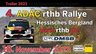 Trailer 2023 | 4. ADAC rthb Rallye "Hessisches Bergland" 18.11.2023