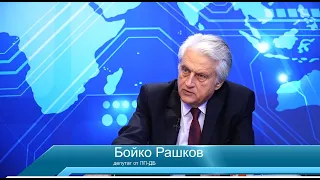 Бойко Рашков: Десислава Атанасова в КС е вреден за обществото компромис