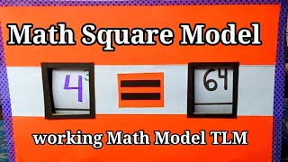 math cube root model || TLM working model || math square root  model