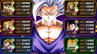 UPGRADED HYBRID SAIYANS TEAM VS OMEGA SHENRON! BIRTH OF THE SHADOW DRAGONS! DBZ Dokkan Battle