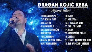 Dragan Kojic KEBA - MIX (18 Pesama)