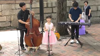 A Little Trumpet Girl Playing 'Fly Me To The Moon' So Beautifully