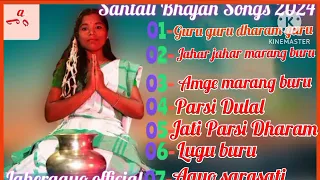 New santali// Nehar Bhajan// Songs 2024//Santali 💗 Jukebox ❤️‍🩹Bhajan 💚 Songs