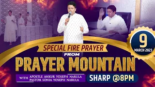 LIVE HEALING PRAYER HOUR FROM PRAYER MOUNTAIN (09-03-2023) || Ankur Narula Ministries