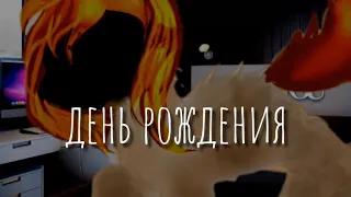 (PMV) pony creator "таблетки"