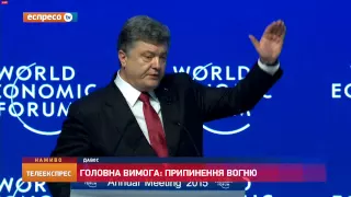 Порошенко: Ми готові провести вибори на Донбасі