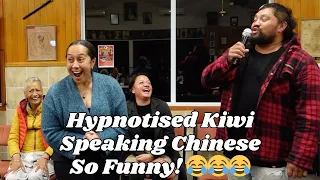 Two Kiwis are Speaking Chinese That Nobody Can Understand. So Funny!