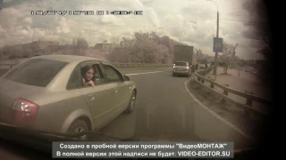 Автоподставщики