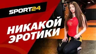 КРАСАВИЦА из АХМАТА в UFC / Лиана Джоджуа - перед ПЕРВЫМ БОЕМ В UFC