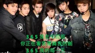 EXO-M - 3,6,5  [中文字幕]