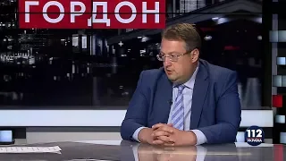 Геращенко о том, нужно ли в Украине легализовать оружие