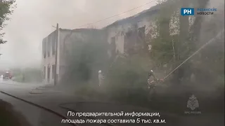 В Рязанской области произошел крупный пожар в здании усадебного комплекса Баташевых222