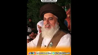 Sultan Nuruddin Zangi Ne Kya Kiya | Baba G Khadim Hussain Rizvi #tlp #pakistan #shorts