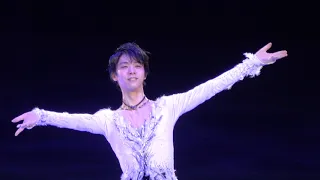 yuzuru hanyu 2018 PyeongChang EX 2 Notte Stellata